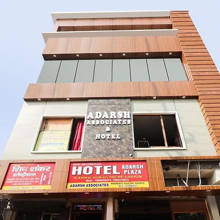 Oyo 48489 Adarsh Plaza Ξενοδοχείο Saharanpur Εξωτερικό φωτογραφία