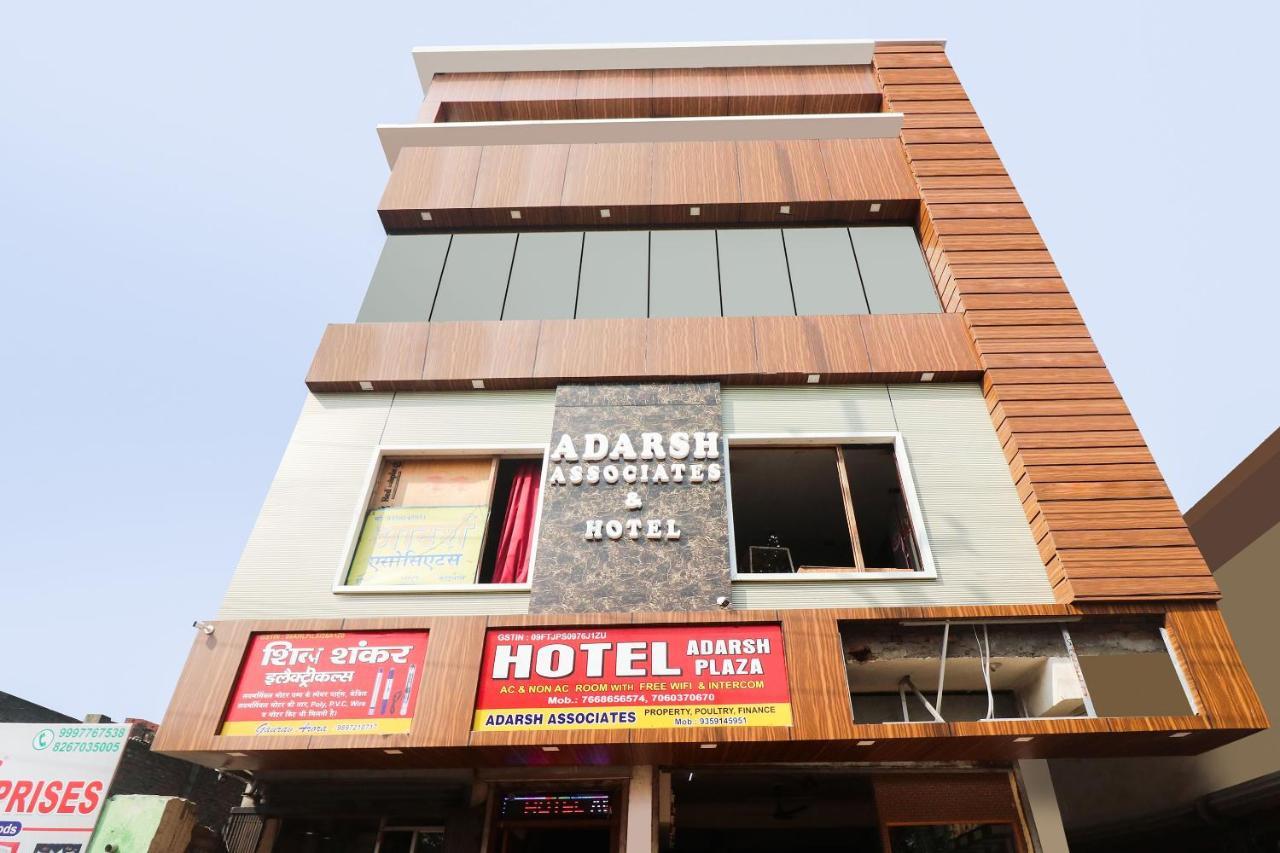 Oyo 48489 Adarsh Plaza Ξενοδοχείο Saharanpur Εξωτερικό φωτογραφία