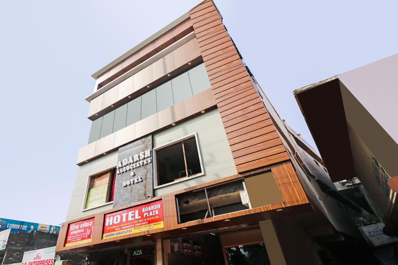 Oyo 48489 Adarsh Plaza Ξενοδοχείο Saharanpur Εξωτερικό φωτογραφία